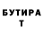 МЕФ мука Azza Mammadlinskaya