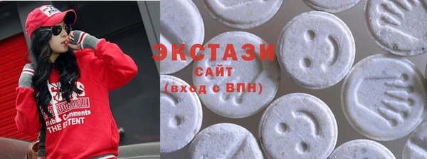 мефедрон мука Заволжск