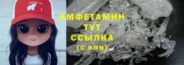 мет Заводоуковск