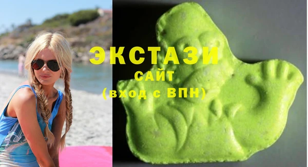 мдпв Заволжье