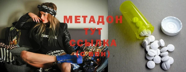 мдпв Заволжье