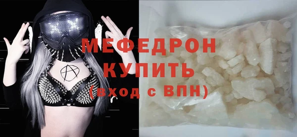 мдпв Заволжье
