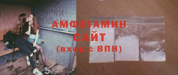 мяу мяу кристалл Кущёвская