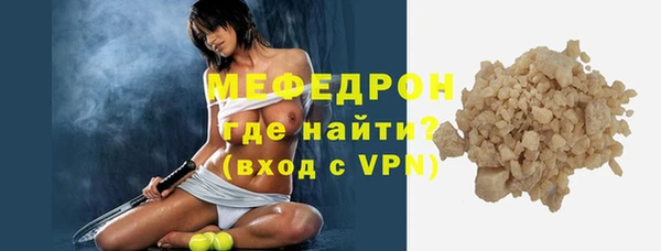 мдпв Заволжье