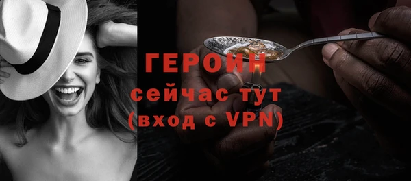 мдпв Заволжье