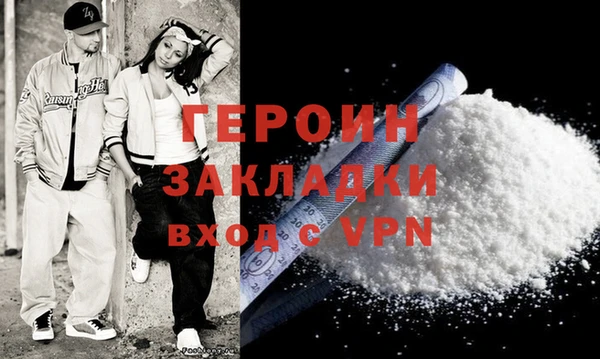 мдпв Заволжье