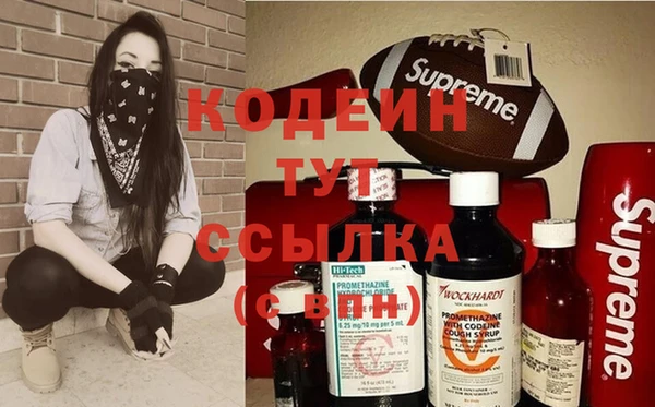 мдпв Заволжье
