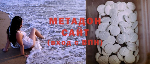 мет Заводоуковск