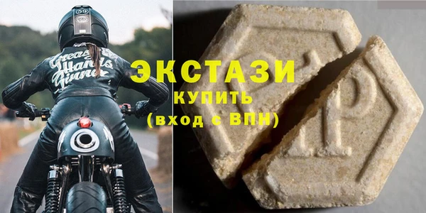 мефедрон мука Заволжск