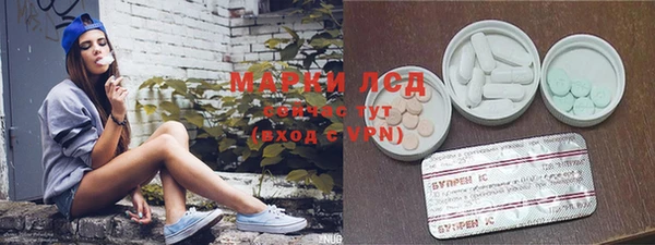 мдпв Заволжье