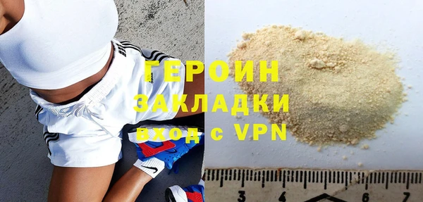 мет Заводоуковск