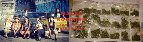 мдпв Заволжье