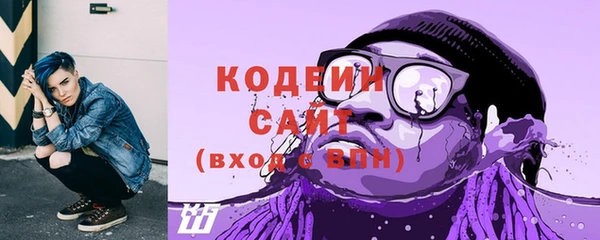 мдпв Заволжье