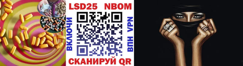 где можно купить   Слюдянка  LSD-25 экстази кислота 