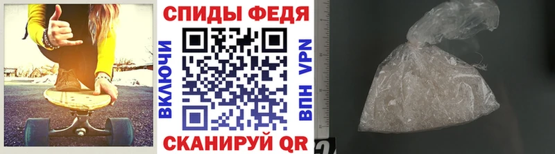 мориарти официальный сайт Слюдянка Первитин мет